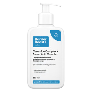 Лосьон для лица SANE (Сейн) BarrierBoost+ для восстановления защитного барьера кожи гидролипидный 250 мл