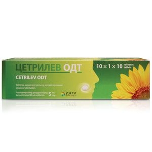 Цетрилев ОДТ табл. дисп. 5мг №100