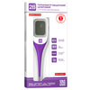 Термометр електричний 2B модель LCD-005 з гнучким наконечником