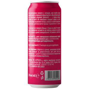 Напиток безалкогольный CHARGE + (Чардж +) Клюква энергетический среднегазированный 330 мл