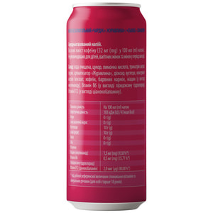 Напиток безалкогольный CHARGE + (Чардж +) Клюква энергетический среднегазированный 330 мл