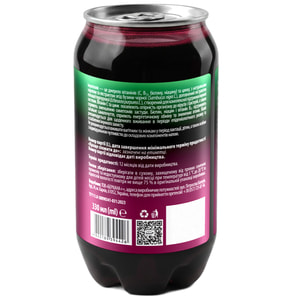 Напій безалкогольний IMMUNITIME (Імунітайм) Бузина слабогазований 330 мл