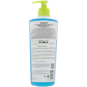 Гель для лица BIODERMA (Биодерма) Себиум очищающий для жирной и проблемной кожи 500 мл