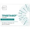 Тривітафер додаткове джерело заліза таблетки 3 блістери по 10 шт