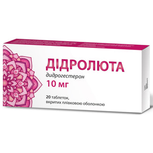 Дидролюта табл. п/о 10мг №20