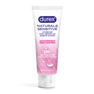 Интимный гель-смазка DUREX (Дюрекс) Naturals (Нейчералс) Sensitive успокаивающий эффект алоэ вера (лубрикант) 100 мл