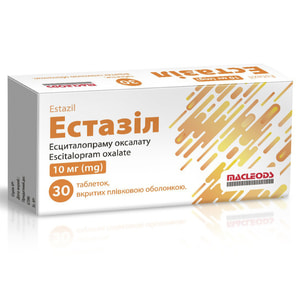 Эстазил табл. п/о 10мг №30