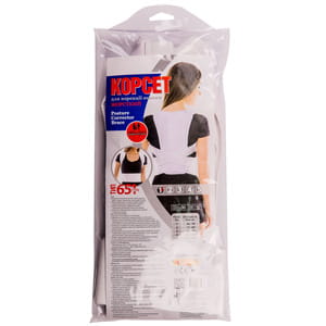 Корсет для коррекции осанки (корректор осанки, реклинатор, бандаж) жесткой фиксации Торос Групп 651 размер 1