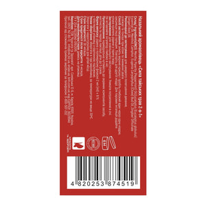 Аромакарандаш назальный Сила тайских трав 2 в 1 2 мл 1 шт