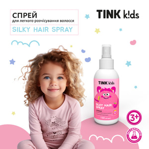 Спрей для волосся TINK (Тінк) Kids Silky Hair Spray для легкого розчісування 150 мл