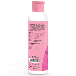 Гель для душа TINK (Тинк) Kids Funny Berry детский 300 мл