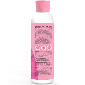 Гель для душа TINK (Тинк) Kids Funny Berry детский 300 мл