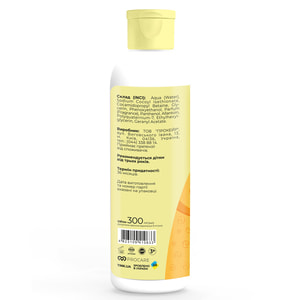 Гель для душа TINK (Тинк) Kids Juicy Pear детский 300 мл