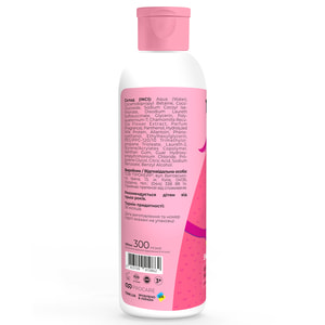 Шампунь-бальзам 2 в 1 TINK (Тинк) Kids Sweet Berry детский 300 мл