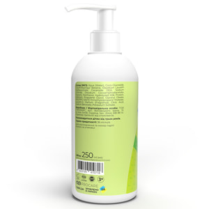 Мило для рук TINK (Тінк) Kids Gummy Bears дитяче 250 мл