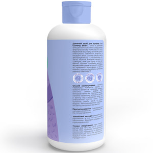 Засіб для купання TINK (Тінк) Kids Gummy Bears 3 в 1 дитячий 500 мл