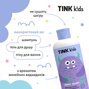 Засіб для купання TINK (Тінк) Kids Gummy Bears 3 в 1 дитячий 500 мл