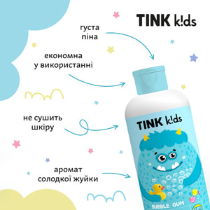 Піна для ванни TINK (Тінк) Kids Bubble Gum дитяча 500 мл