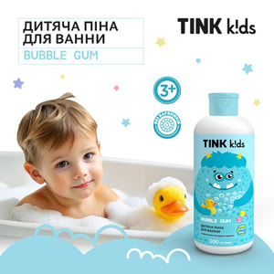 Піна для ванни TINK (Тінк) Kids Bubble Gum дитяча 500 мл