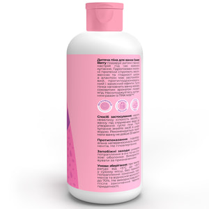 Піна для ванни TINK (Тінк) Kids Sweet Berry дитяча 500 мл