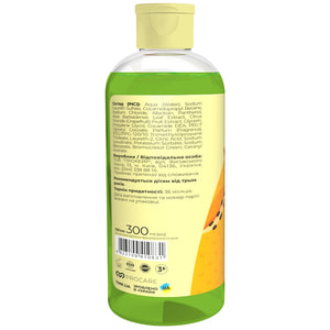 Піна для ванни, що змінює колір TINK (Тінк) Kids Juicy Pear дитяча 300 мл