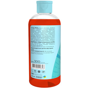 Піна для ванни, що змінює колір TINK (Тінк) Kids Bubble Gum дитяча 300 мл