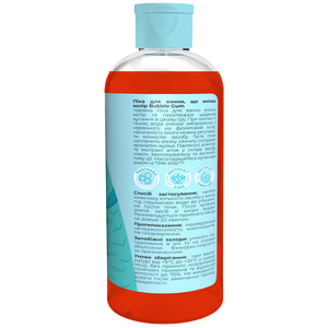 Піна для ванни, що змінює колір TINK (Тінк) Kids Bubble Gum дитяча 300 мл