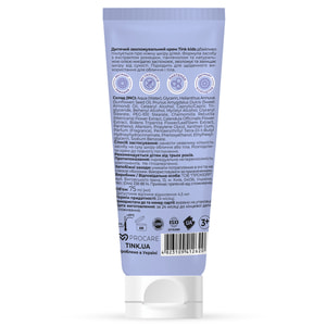 Крем для лица и тела TINK (Тинк) Kids детский увлажняющий 75 мл