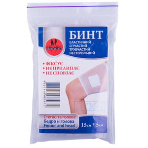 Бинт эластичный сетчатый трубчатый (голова, бедро) Торос Групп 567 размер 15см х 5см