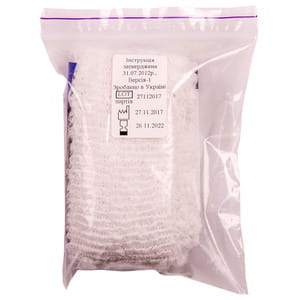 Бинт эластичный сетчатый трубчатый (голова, бедро) Торос Групп 569 размер 50 см х 5 см