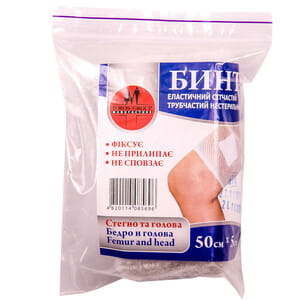 Бинт эластичный сетчатый трубчатый (голова, бедро) Торос Групп 569 размер 50 см х 5 см