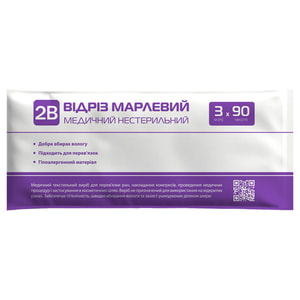 Отрез марлевый (марля) 2B медицинский нестерильный размер длина 3 м х ширина 90 см 1 шт