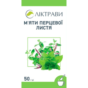 Мяты перечной листья 50г