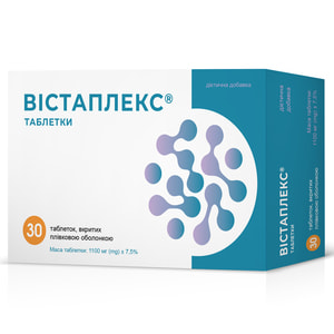 Вістаплекс таблетки для покращення роботи метаболізма та нервовій системі 3 блістери по 10 шт