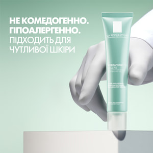 Крем для обличчя La Roche-Posay (Ля Рош-Позе) Гідрафаз НА Лайт інтенсивний зволожуючий для нормальної і комбінованої шкіри 40 мл