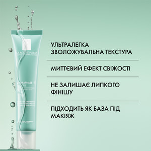 Крем для обличчя La Roche-Posay (Ля Рош-Позе) Гідрафаз НА Лайт інтенсивний зволожуючий для нормальної і комбінованої шкіри 40 мл
