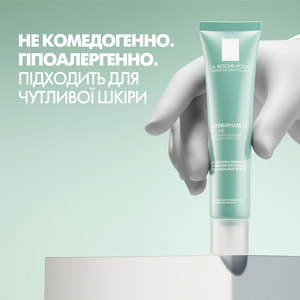 Крем для лица La Roche-Posay (Ля Рош-Позе) Гидрафаз НА Риш интенивный увлажняющий для сухой кожи 40 мл