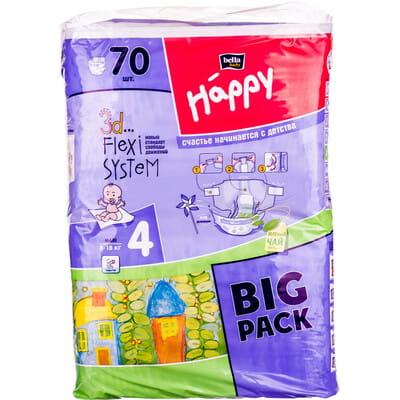Підгузники для дітей BELLA (Бела) Happy  Baby BIG Maxi 4 (Хепі Бебі максі) від 8 до 18 кг 70 шт