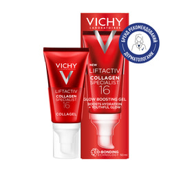 Крем-гель для обличчя VICHY (Віши) Ліфтактив Колаген Спеціаліст 16 антивіковий з ко-бондинг технологією для надання сяйва шкіри денний 50 мл