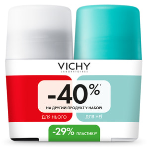Набір VICHY (Віши) Бом Сет Дезодоранти жіночий + чоловічий 48 годин 2026