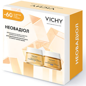 Набор VICHY (Виши) Бом Неовадиол 2026 Крем антивозрастной дневной 50 мл + Крем антивозрастной ночной 50 мл