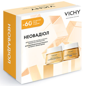 Набор VICHY (Виши) Бом Неовадиол 2026 Крем антивозрастной дневной 50 мл + Крем антивозрастной ночной 50 мл