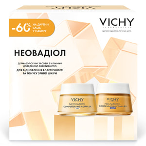 Набор VICHY (Виши) Бом Неовадиол 2026 Крем антивозрастной дневной 50 мл + Крем антивозрастной ночной 50 мл