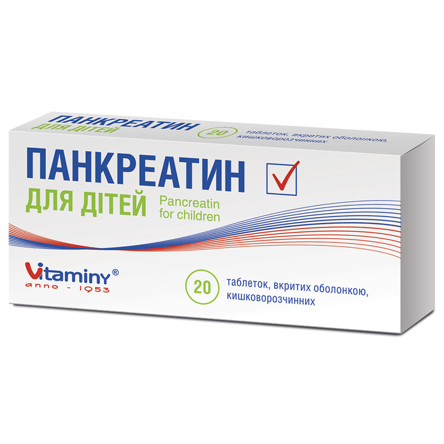 Панкреатин детям. Панкреатин. Панкреатин детский. Детский панкреатин таблетки. Панкреатин таб для детей таблетки.