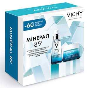 Набор VICHY (Виши) Минерал 89 2026 ежедневный гель-бустер для повышения упругости и увлажнения кожи лица 50 мл + крем легкий 50 мл