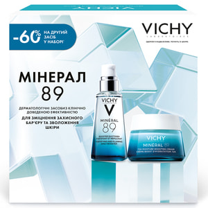 Набор VICHY (Виши) Минерал 89 2026 ежедневный гель-бустер для повышения упругости и увлажнения кожи лица 50 мл + крем легкий 50 мл