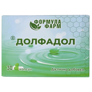 Долфадол капсулы 3 блистера по 10 шт
