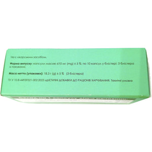 Долфадол капсулы 3 блистера по 10 шт