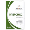 Оперонікс пор. д/р-ну д/ін./інф. 2г фл. №1
