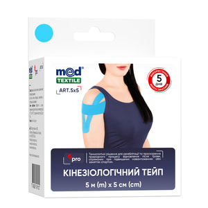Бинт медичний еластичний Медтекстиль кінезіологічний тейп (Кінезіо тейп) синій розмір 5 см x 5 м 1шт